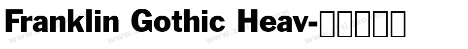 Franklin Gothic Heav字体转换